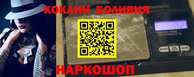 мефедрон Можга