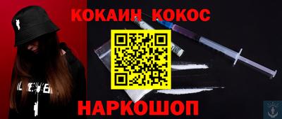 тгк Можайск