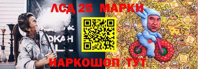 мефедрон Можга