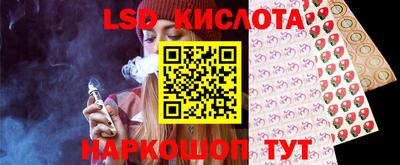 мефедрон Можга
