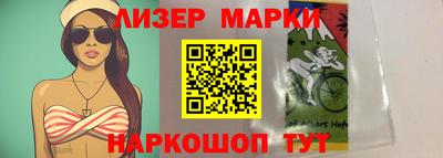 мефедрон Можга