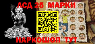 тгк Можайск