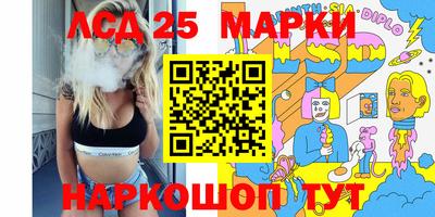 тгк Можайск