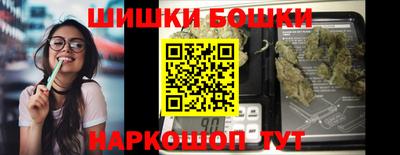 ALPHA-PVP Моздок