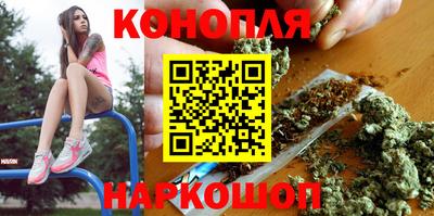 ALPHA-PVP Моздок