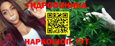ALPHA-PVP Моздок