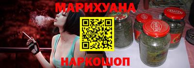 ALPHA-PVP Моздок