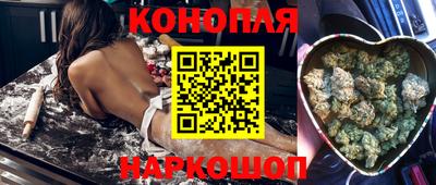 тгк Можайск