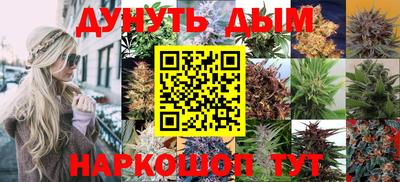 тгк Можайск