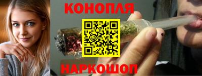 мефедрон Можга