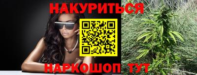 ALPHA-PVP Моздок