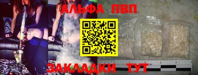 мефедрон Можга