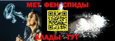 тгк Можайск