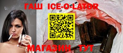 мефедрон Можга