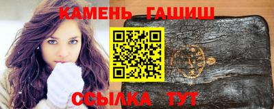 ALPHA-PVP Моздок