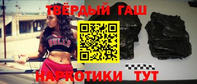 ALPHA-PVP Моздок