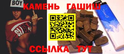 тгк Можайск